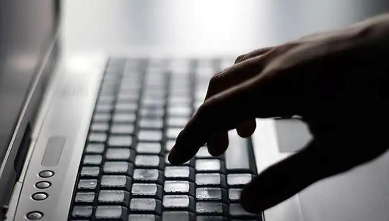 Yeni Evlenenlere Ücretsiz İnternet Desteği: Şartlar ve Başvuru Süreci