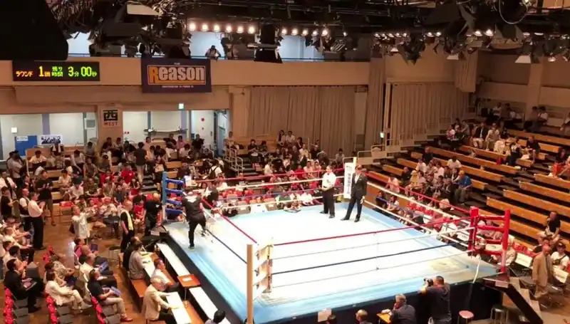 Japonya'da "Ölümcül" Turnuvada Şok: Bir Gün Arayla İki Ölüm Vakası