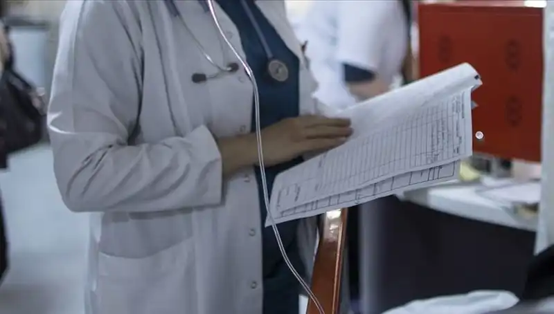 TUS Yerleştirme Sonuçları Açıklandı: Dermatoloji En Yüksek Puanı Elden Eden Branş Oldu