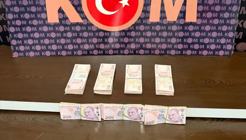 İki Orman Muhafaza Memuruna Rüşvetten Tutuklama: Ormanların Korunmasına Darbe Mi?
